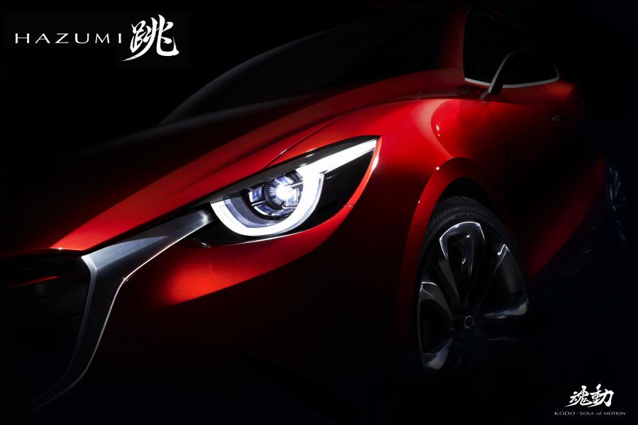  Mazda Hazumi Concept 2014 года  (фото 56 из 93)